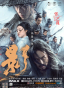 色综合久久久久久中文网